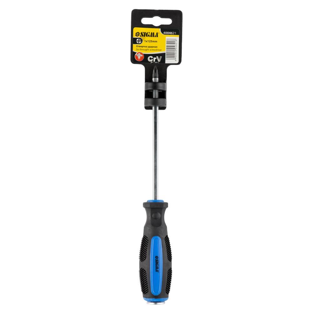 Отвертка ударная Sigma PH1 125 мм CrV (4004621)