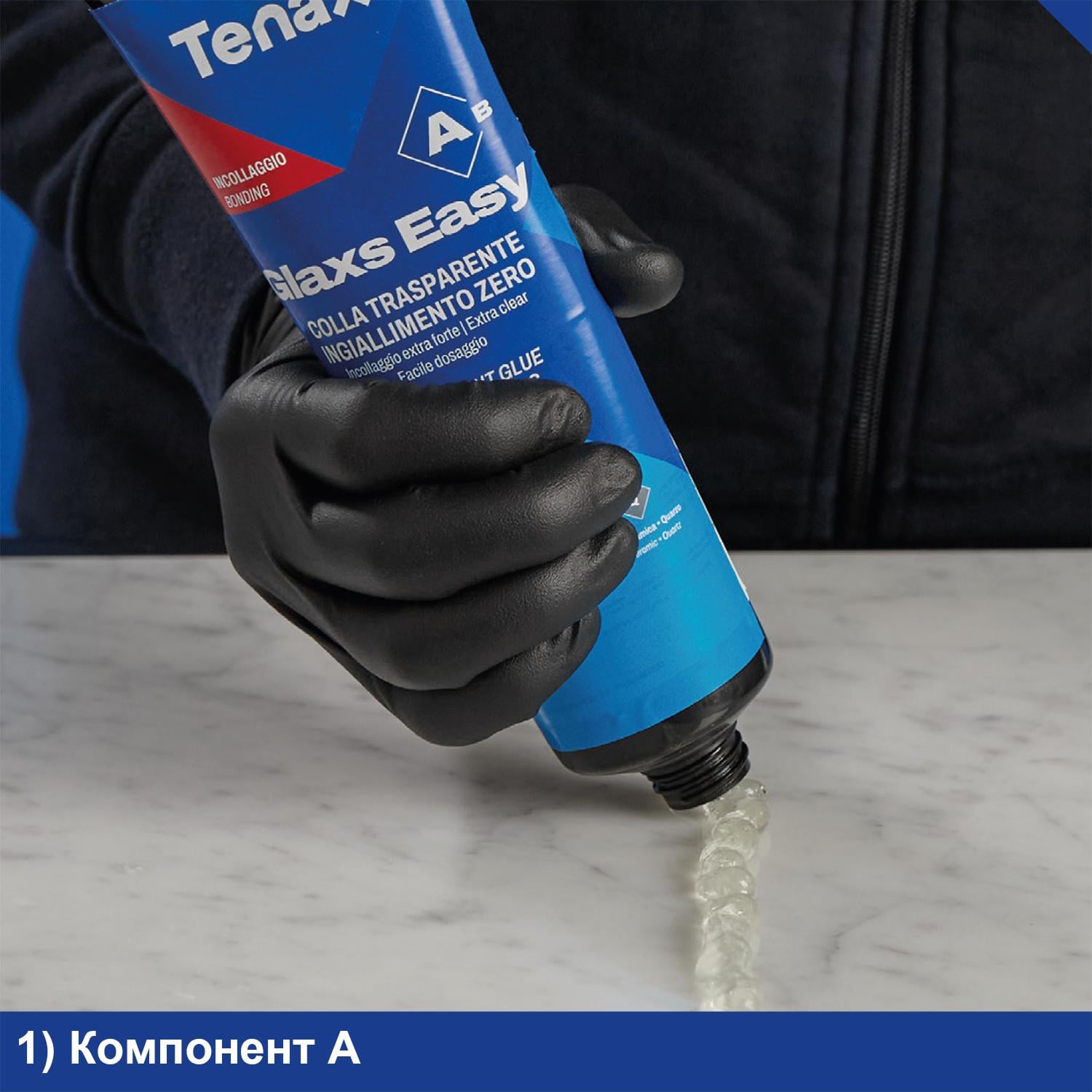 Клей епоксидний TENAX Glaxs Easy A+B 600 г нежовтіючий для каменю кварцу кераміки Прозорий (004476) - фото 5