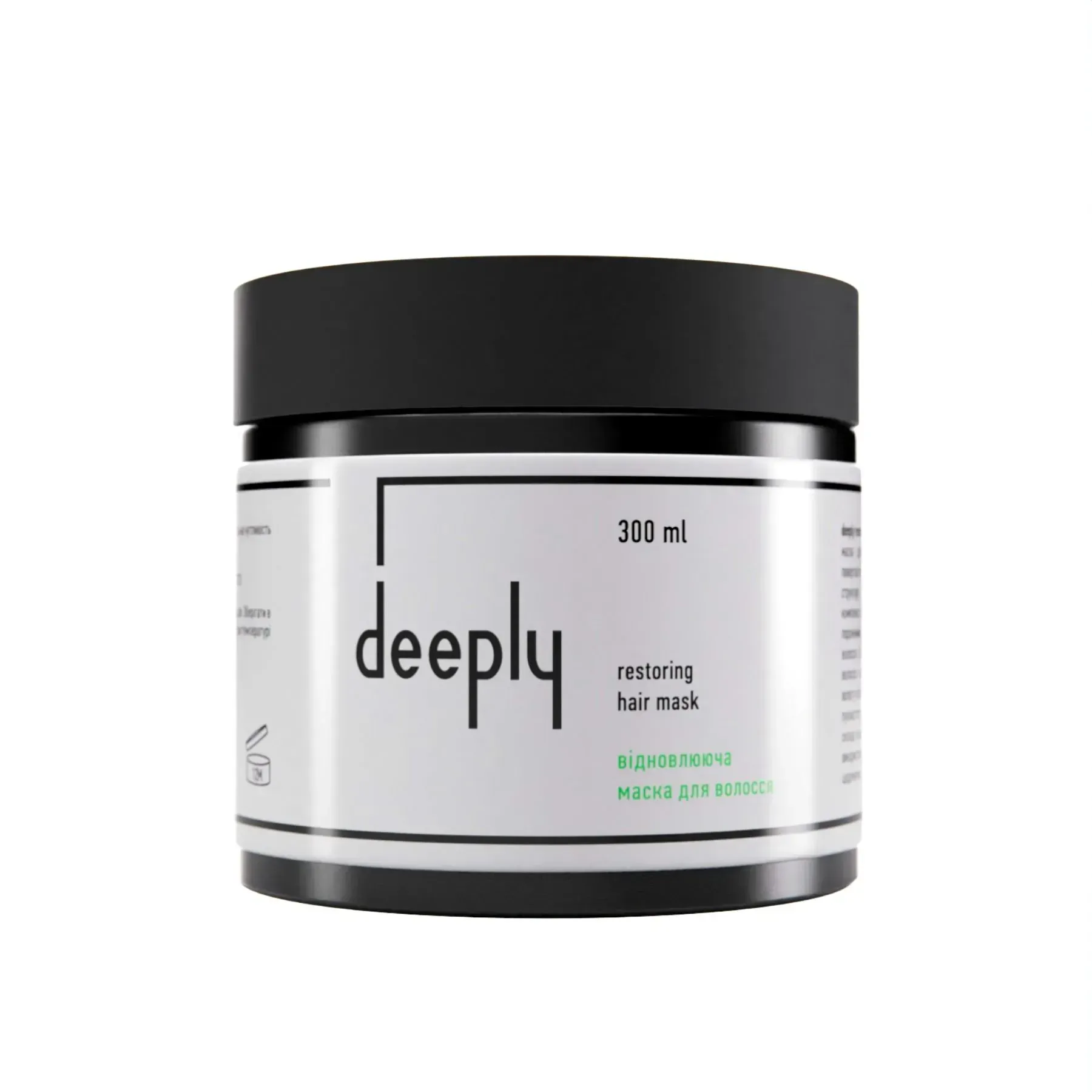Маска відновлююча для волосся deeply restoring hair mask 300 мл (Т000599)