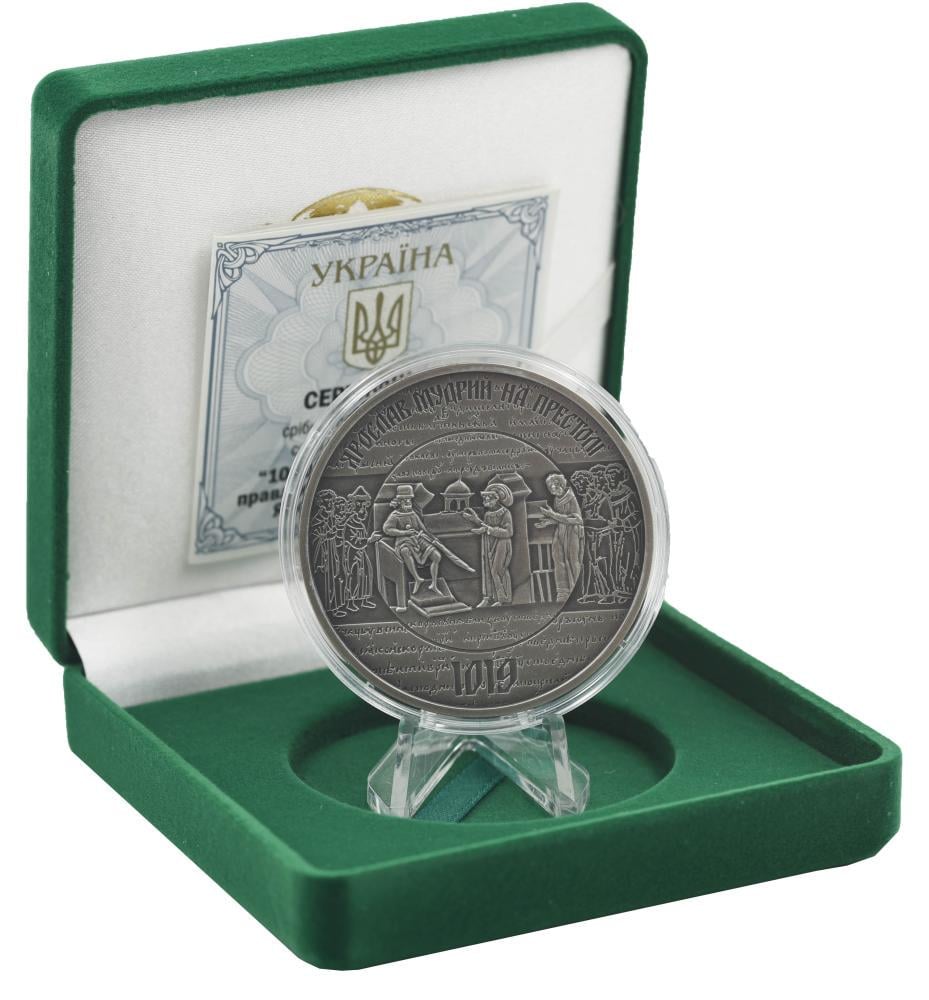 Коллекционная монета Украина 20 гривен 2019 1000 лет от начала правления князя Ярослава Мудрого Серебро UNC (М12203)