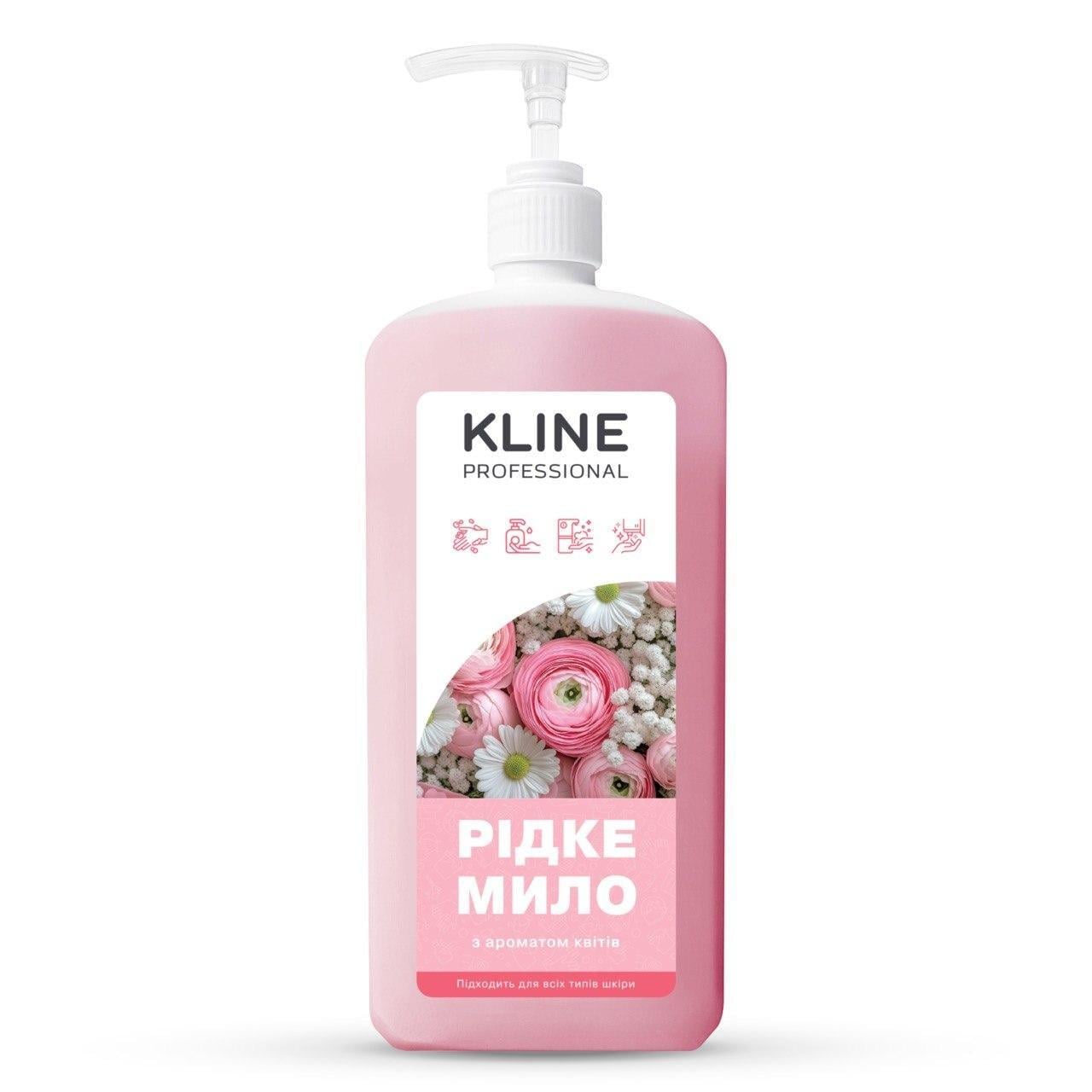 Мыло жидкое KLINE с ароматом цветов 1 л (KL-SM-4)