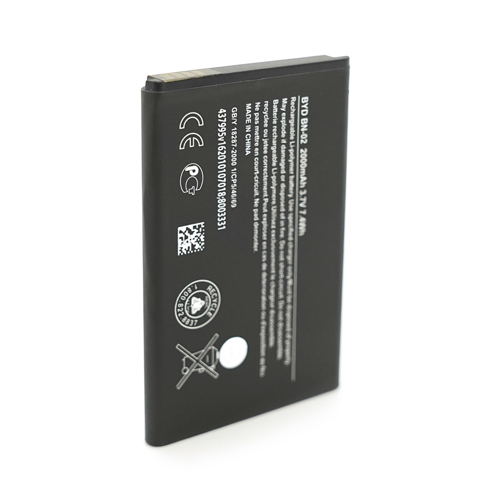 Аккумулятор для Nokia BN-02 2000 mAh (BN_334112)
