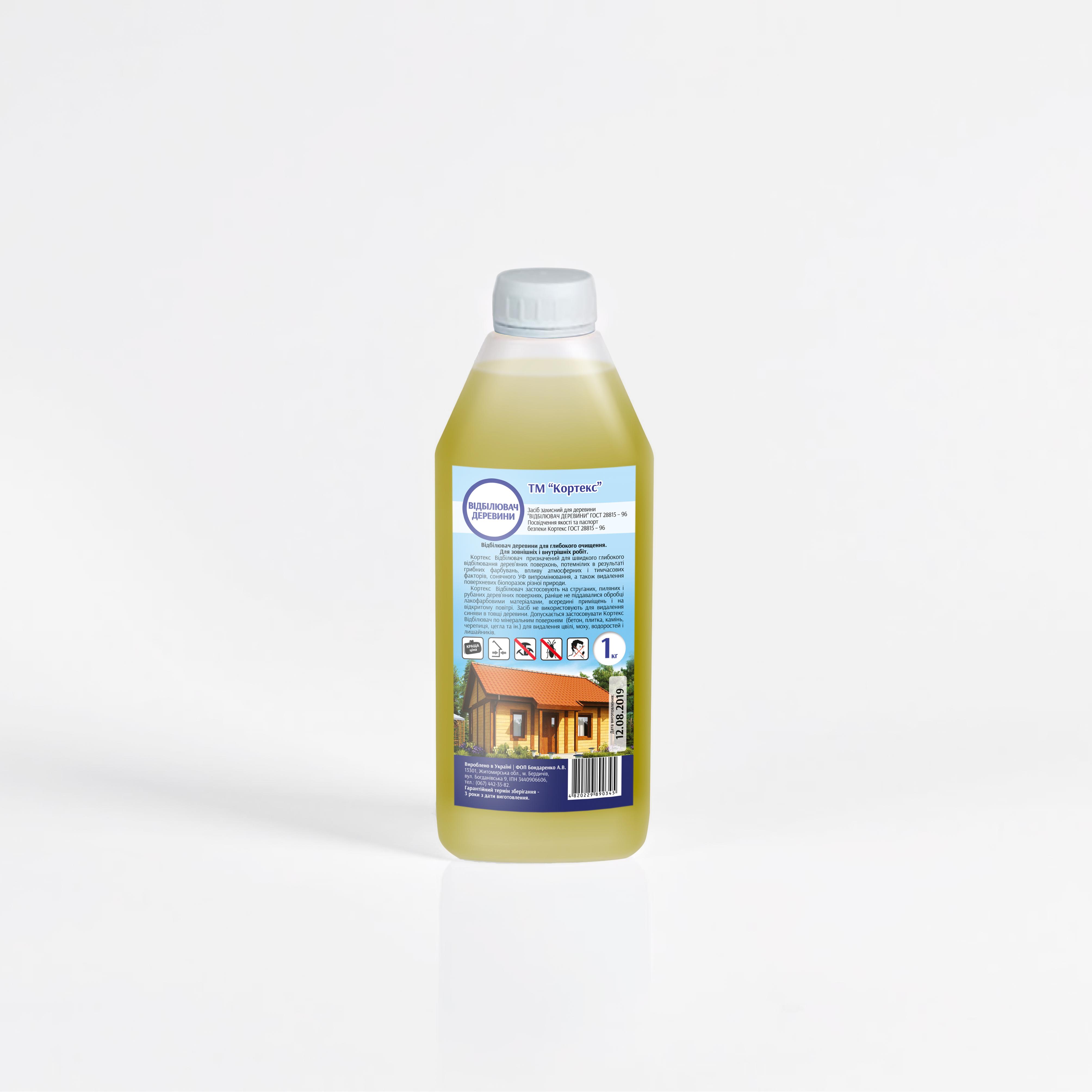 Отбеливатель древесины Кортекс 1 кг Бесцветный (4820229890345)