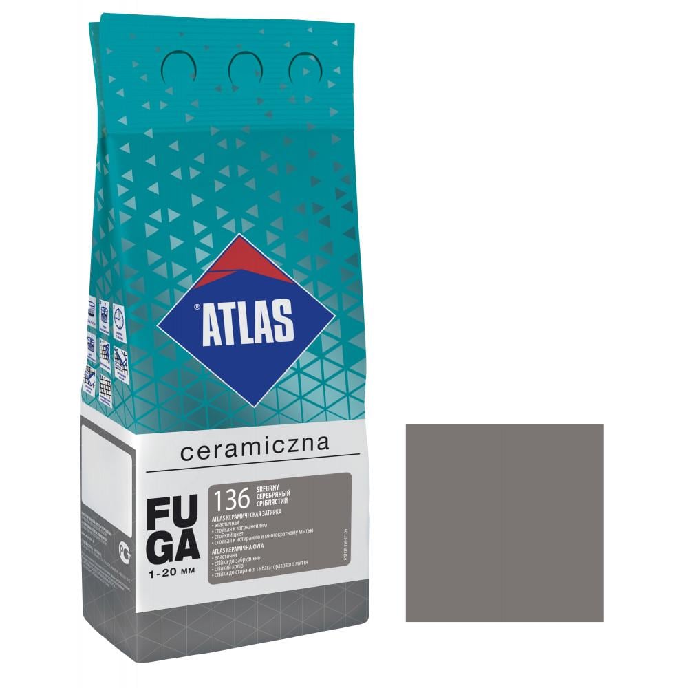 Фуга для плитки ATLAS CERAMICZNA 136 керамічна 1-20 мм 2 кг Сріблястий (000104366) - фото 1