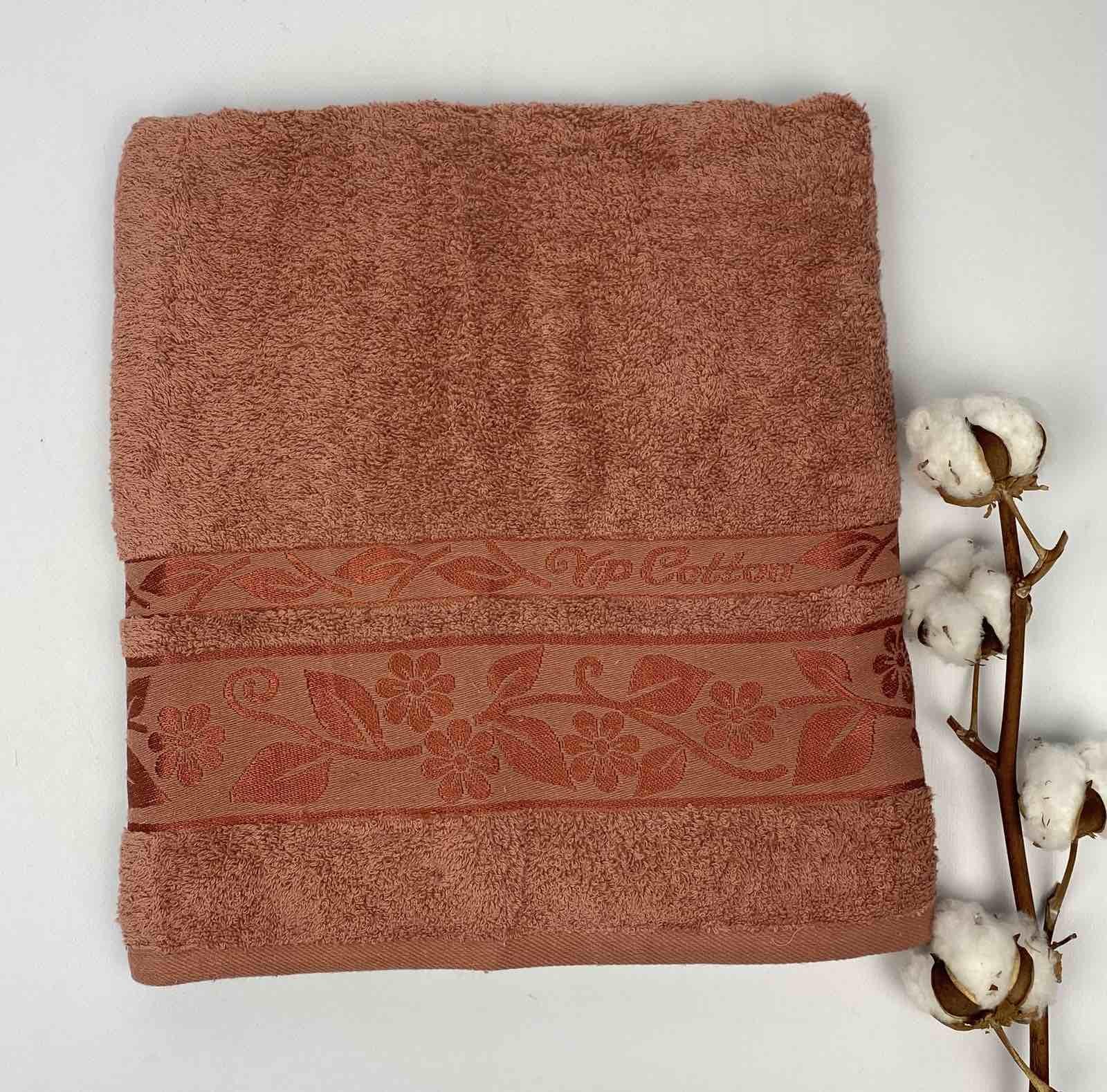 Полотенце Cottonize cod 133 70х140 см Коричневый (CN21609)