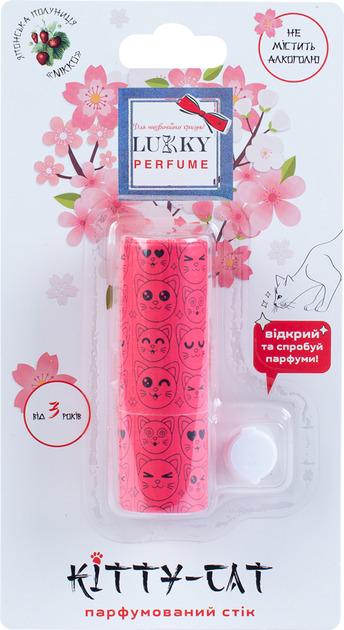 Стік парфумований Lukky для дітей японська полуниця (T22236)