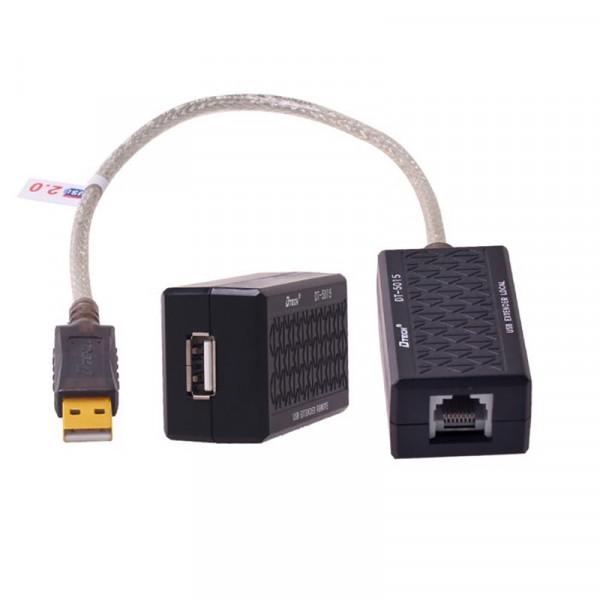 Кабель-удлинитель Dtech DT-5015 (12492008) - фото 3