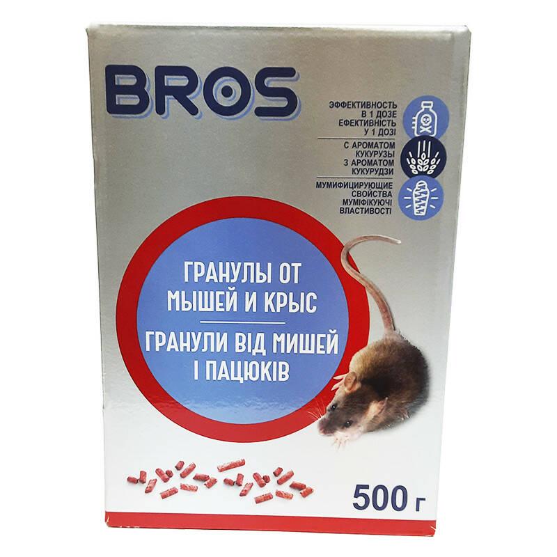 Гранулы от мышей и крыс Bros Родентицид мумифицирующий 500 г (00193) - фото 2