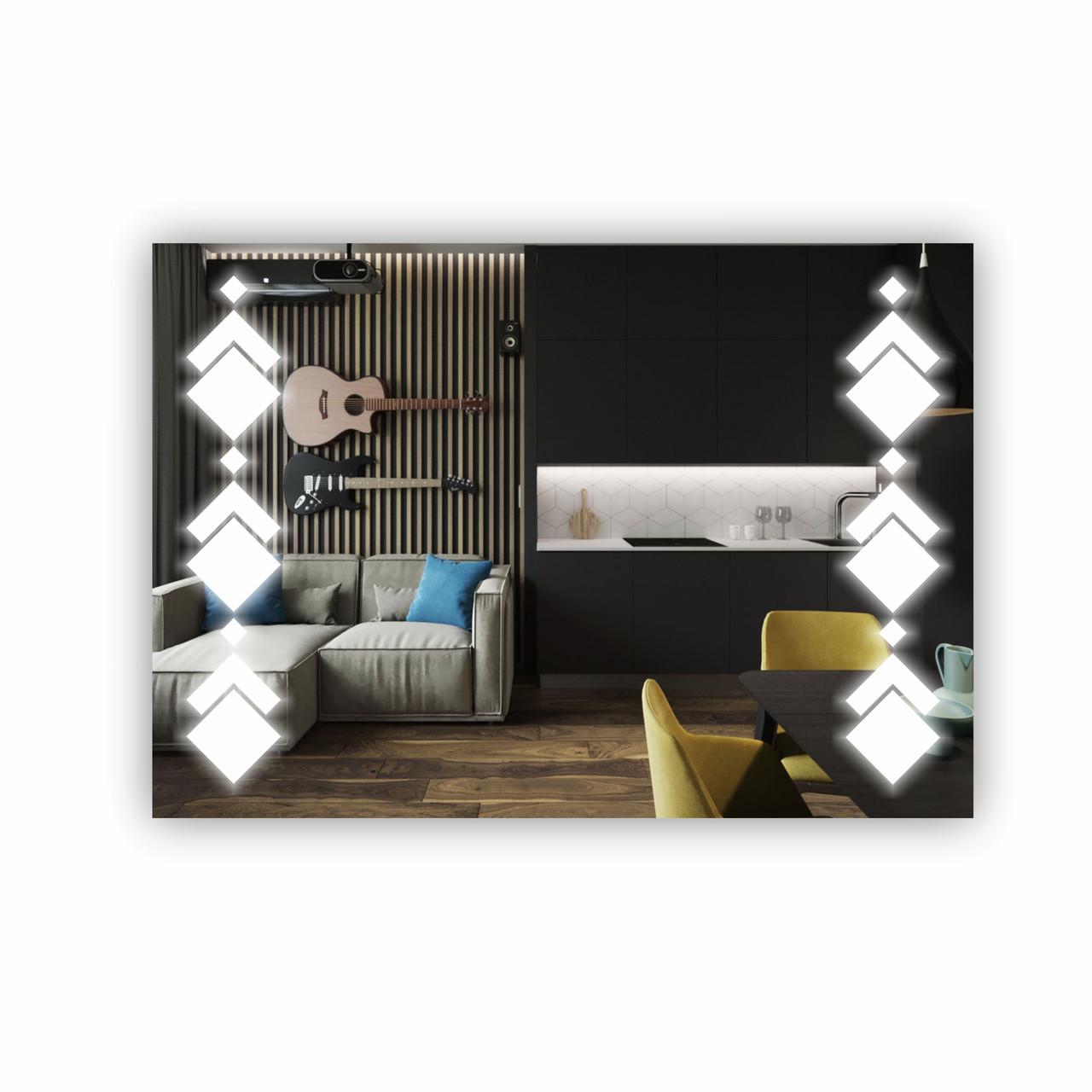 Зеркало для ванной комнаты с LED подсветкой SR-082 1000х700 мм