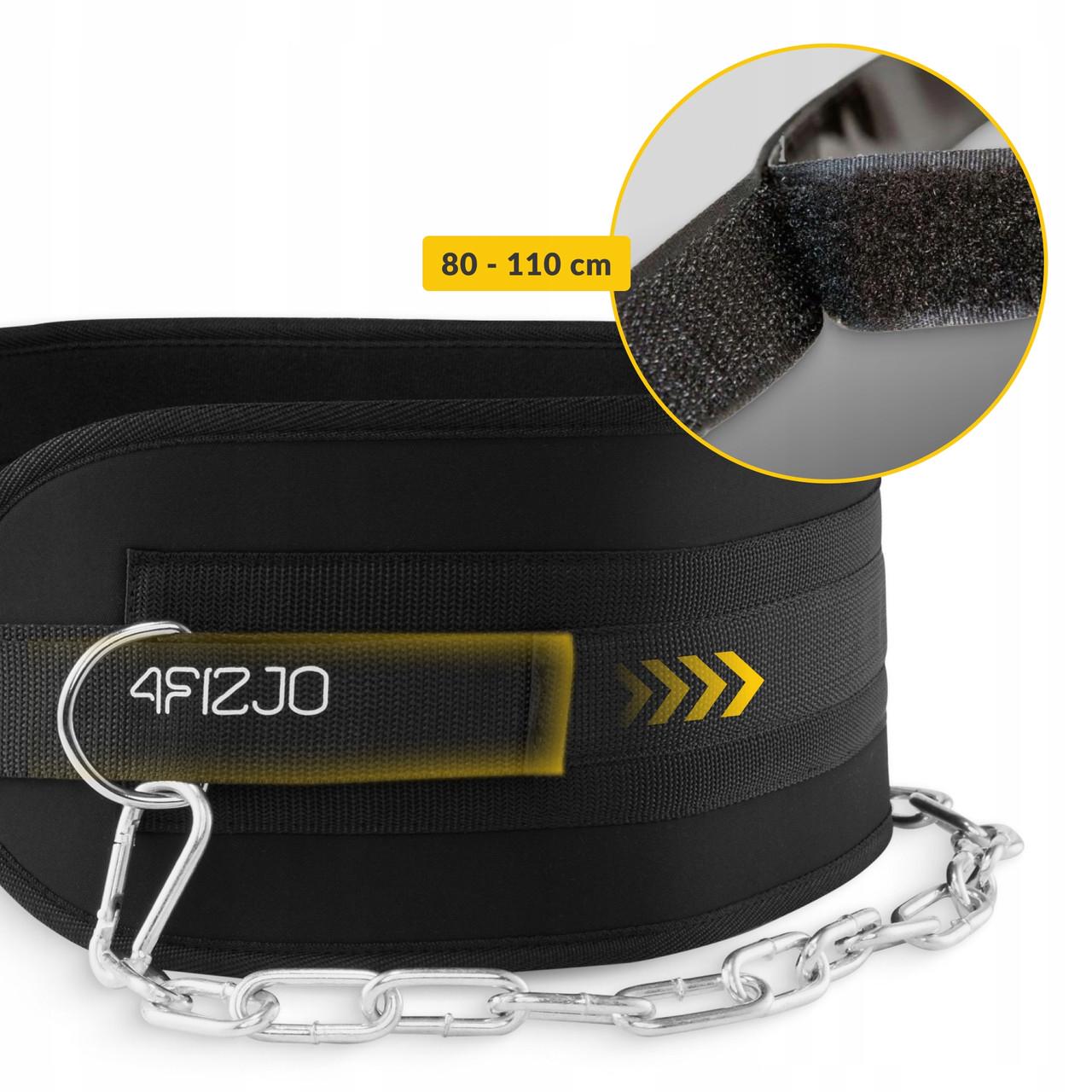 Пояс атлетический для отягощения 4FIZJO Dip Belt 80 см Black (P-5905973402255) - фото 5 Пояс атлетический для отягощения 4FIZJO Dip Belt 80 см Black (P-5905973402255) - фото 5
