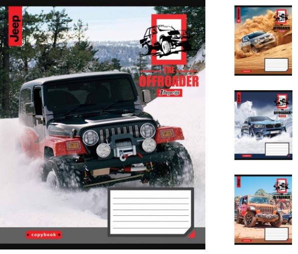 Зошити учнівські у лінійку 1 вересня The offroader 96 арк. 5 шт. в уп. (MTT-163267)