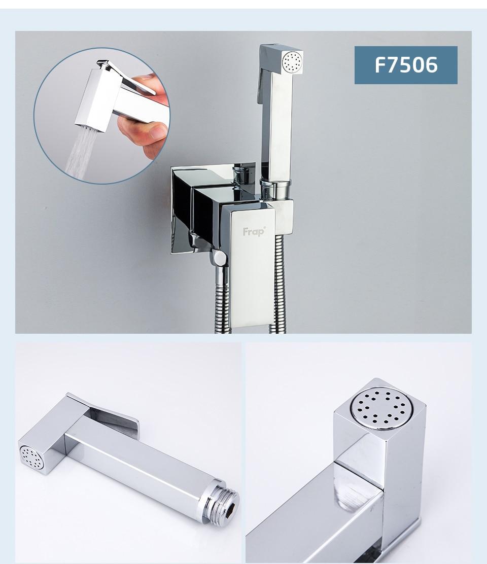 Гигиенический душ Frap F7506 Хром - фото 3 Гигиенический душ Frap F7506 Хром - фото 3