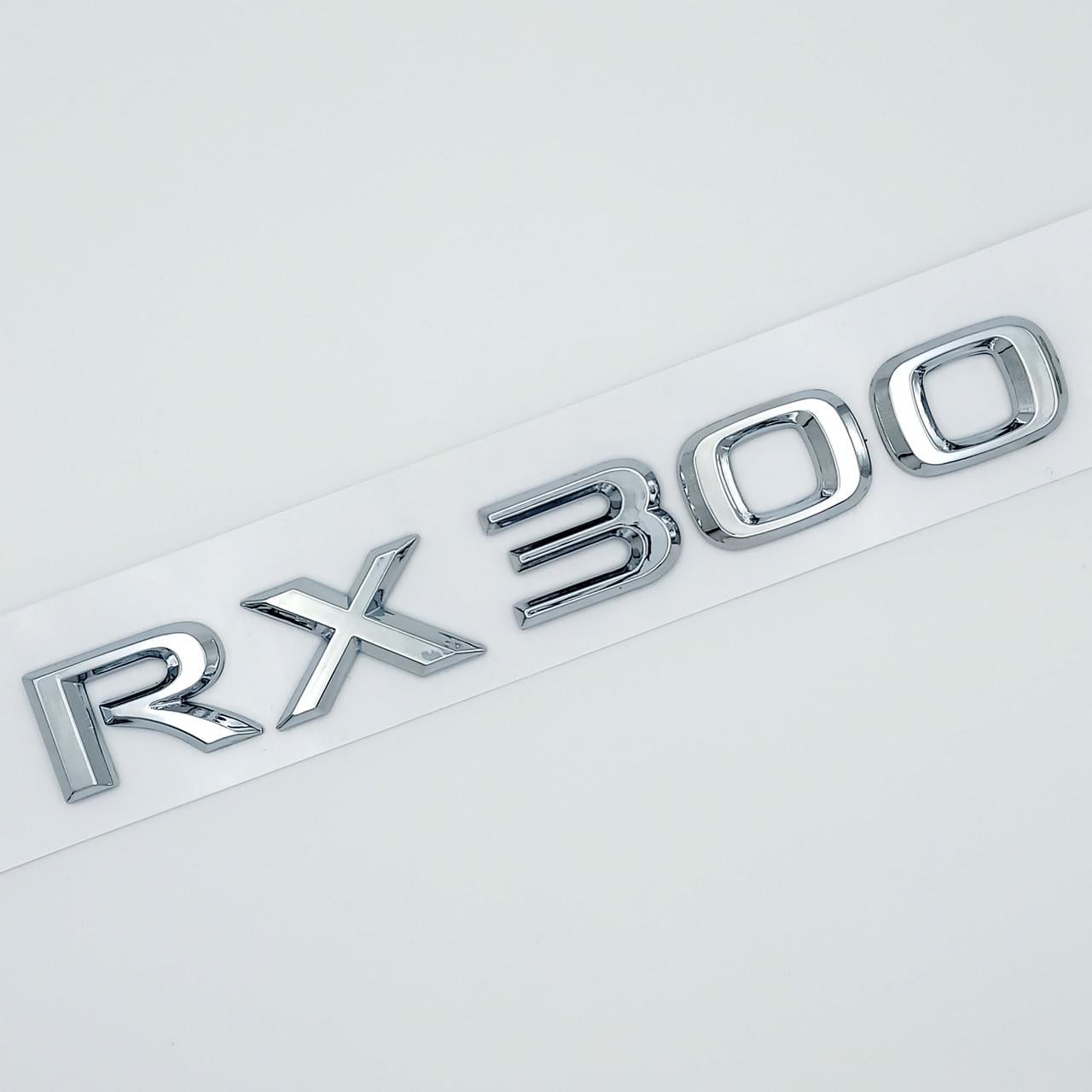 Эмблема надпись RX300 Lexus ABS 20х2,3 см Хром глянцевый (2703717002)