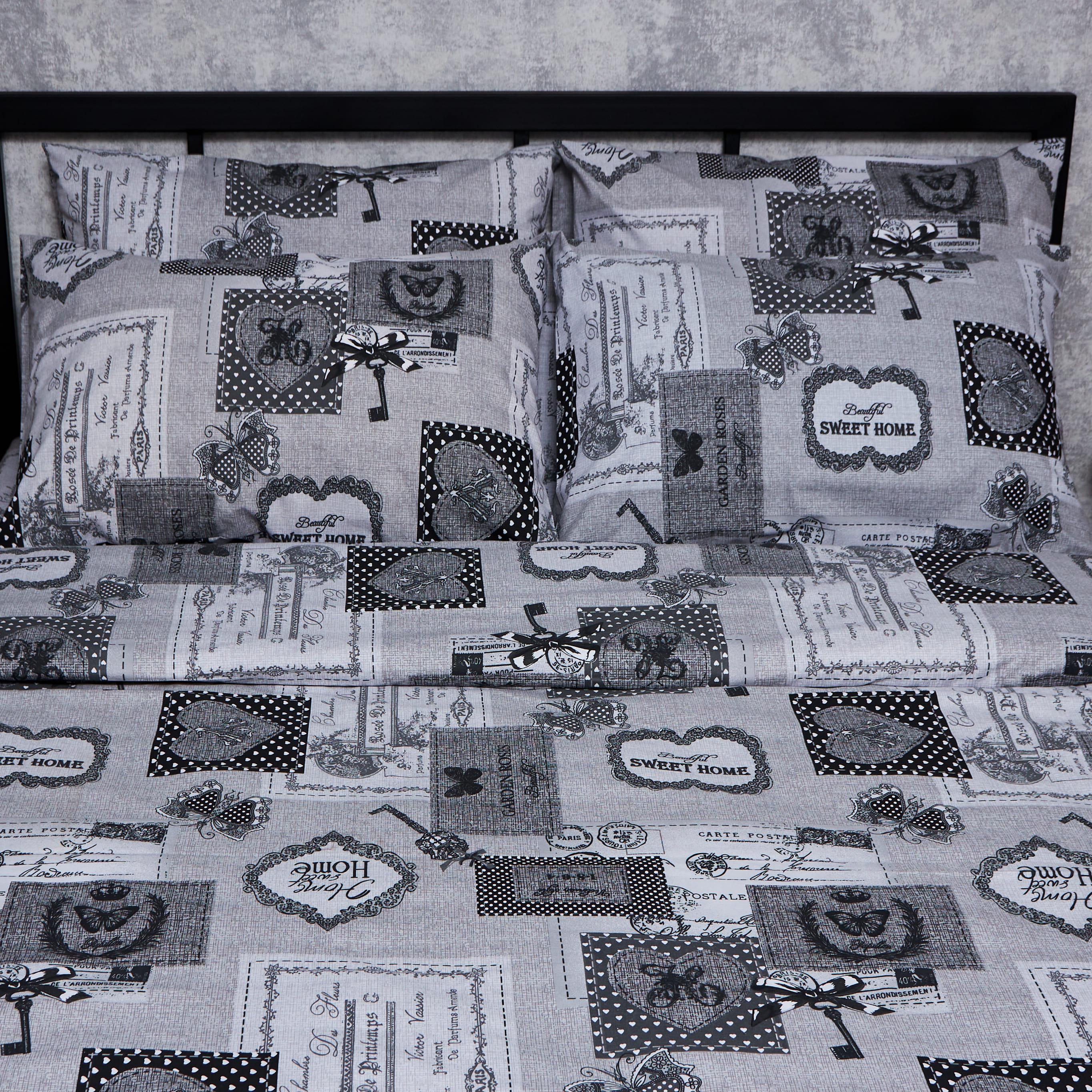 Набір наволочок Moon&Star Gold Люкс Vintage Keys бязь 50х70 м/2 шт. (MS-840001011)