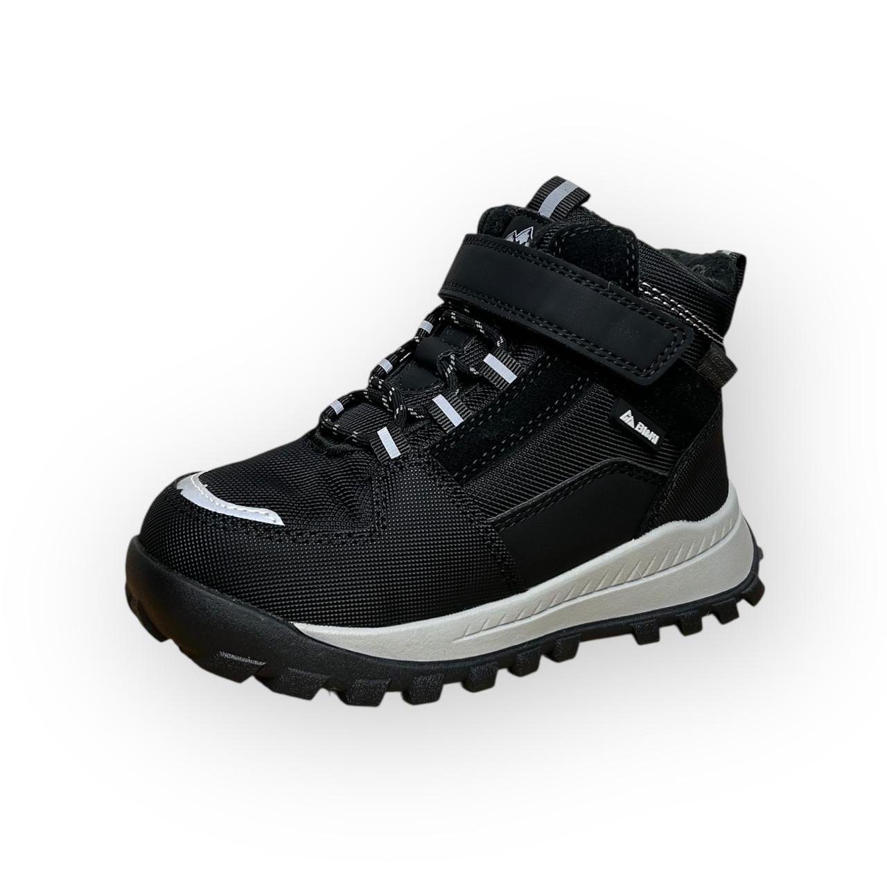 Ботинки детские зимние для мальчика Bi&Ki влагоотталкивающие р. 31/20 см Черный (29786222) - фото 2 Ботинки детские зимние для мальчика Bi&Ki влагоотталкивающие р. 31/20 см Черный (29786222) - фото 2