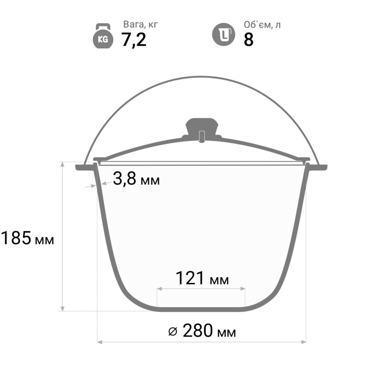 Котел чавунний туристичний Brizoll з кришкою та триногою 8 л (14896363) - фото 4 Котел чавунний туристичний Brizoll з кришкою та триногою 8 л (14896363) - фото 4