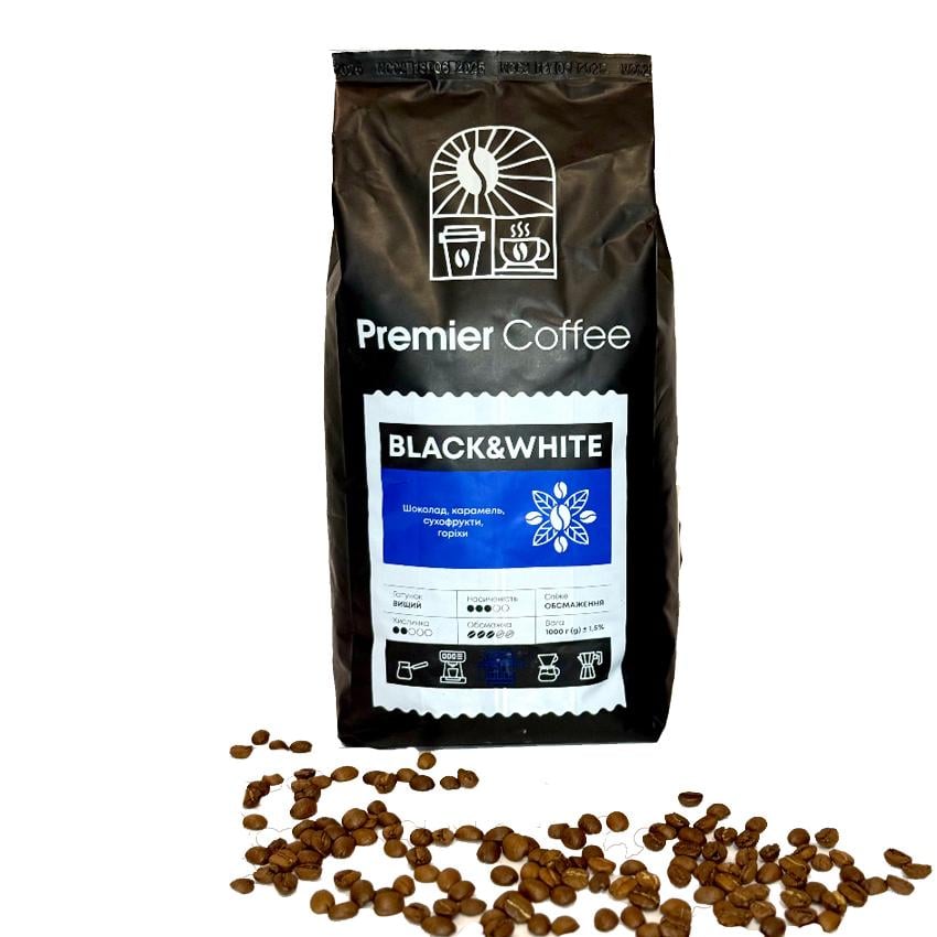 Кофе Premier Coffee BLACK&WHITE BLEND Бразилия Колумбия Уганда 1 кг (10003-1000)