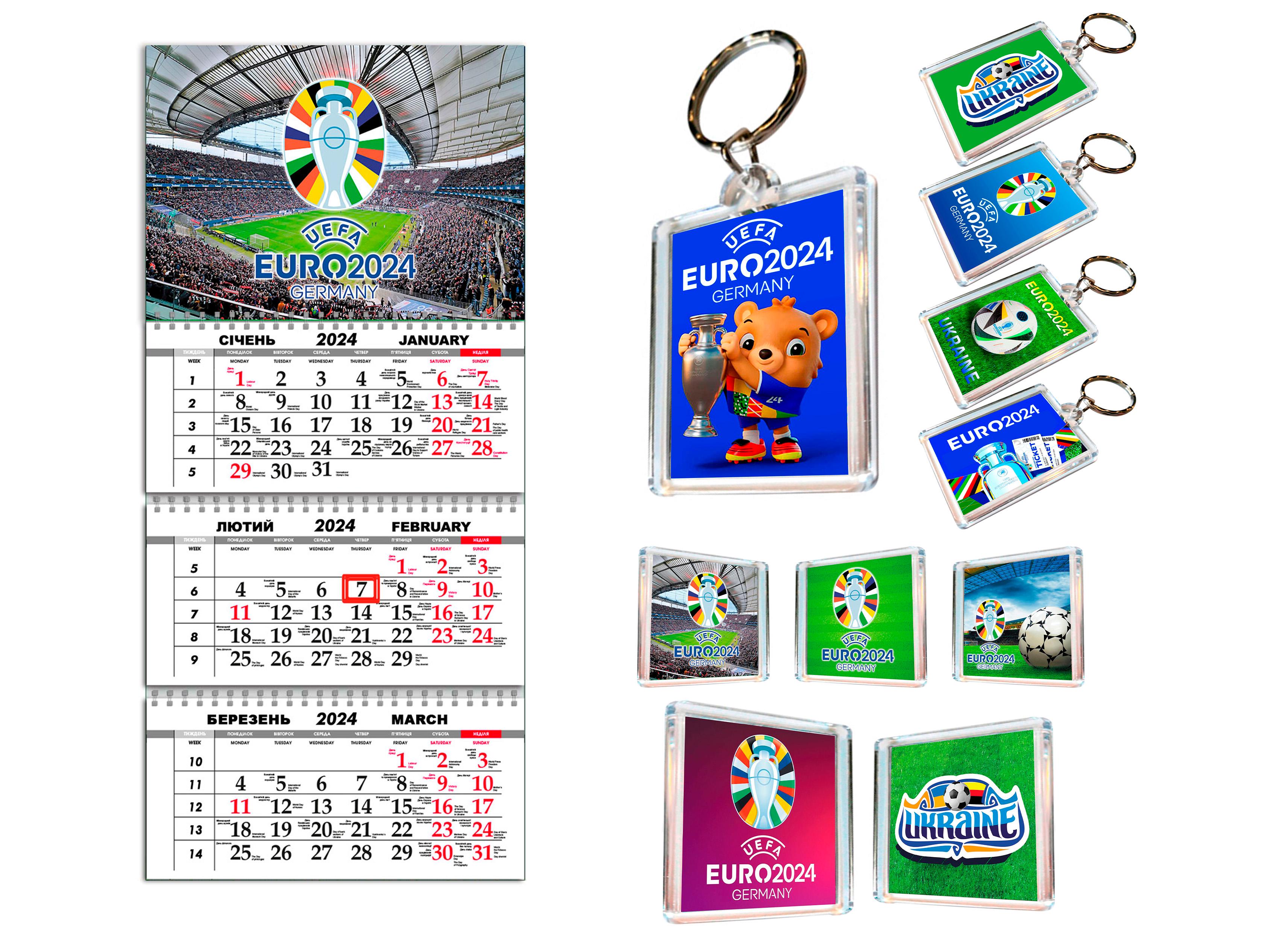 Подарочный набор APRIORI Евро-2024 (UA2475)