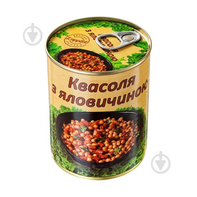 Квасоля з яловичиною L'appetit 350 г (4820177070196) Квасоля з яловичиною L'appetit 350 г (4820177070196)