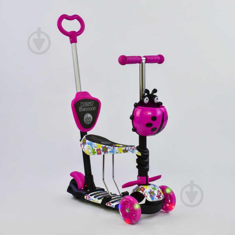 Самокат 5в1 Best Scooter, PU колеса, подсветка колес, Абстракция Pink/Black (74069)