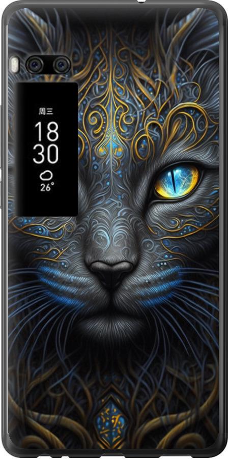Чехол на Meizu Pro 7 Plus Кошка (5548u-1131-42517)