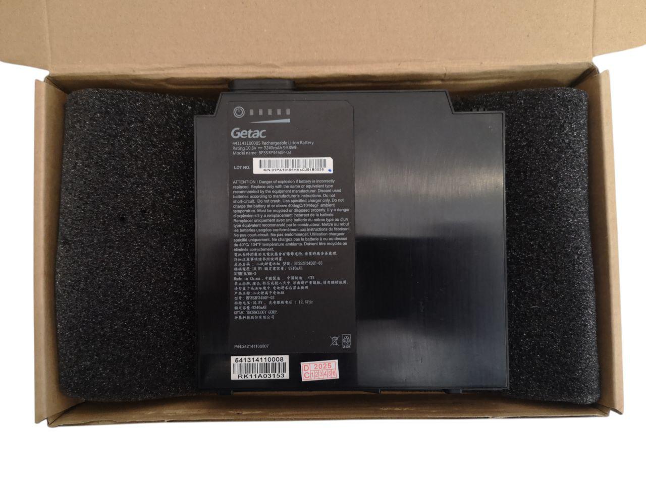 Аккумулятор для GETAC UX10-EX/BP3S3P3450P-03/BP3S2P2100S-01 9240 mAh 99,8Wh (000012130)