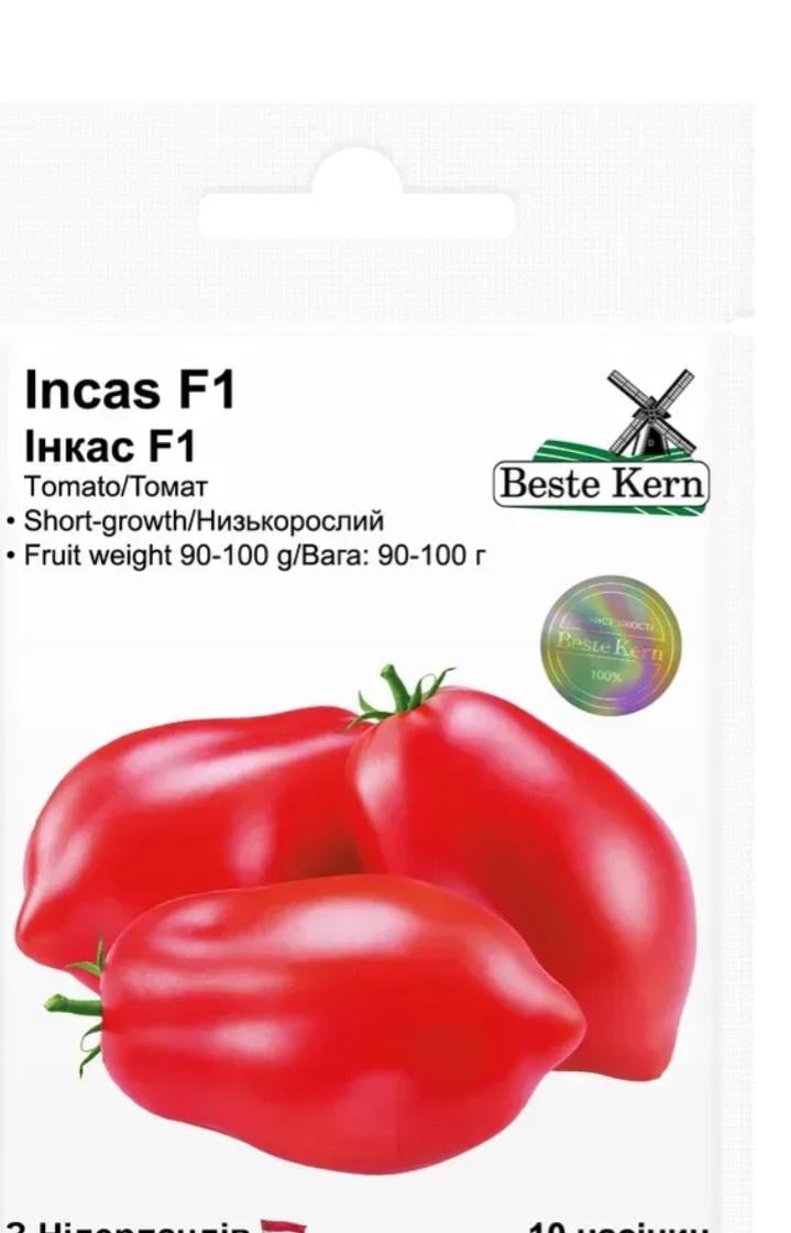 Семена Beste Kern Томата Инкас F1 10 шт. (515) Семена Beste Kern Томата Инкас F1 10 шт. (515)