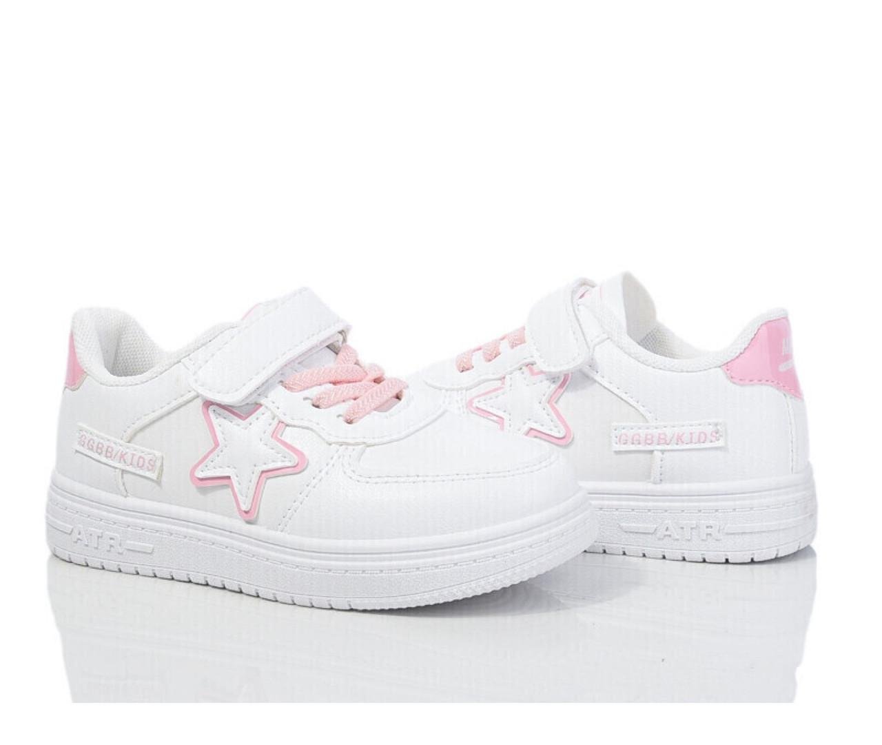 Кроссовки для девочек  XIFA XF00110/26 р. 26 Белый