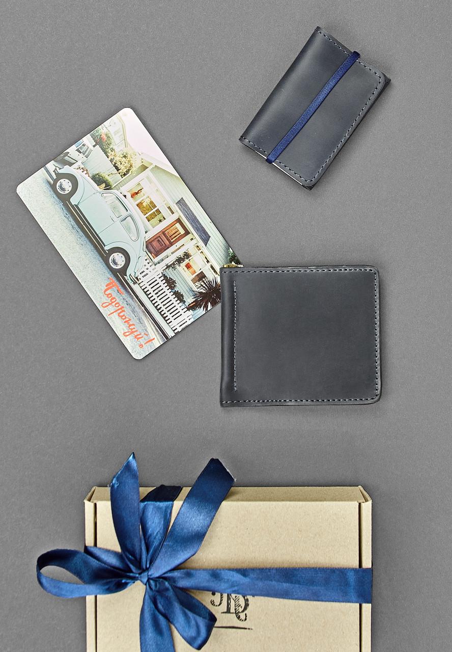 Набор кожаных аксессуаров мужской подарочный Токио (A-026213)