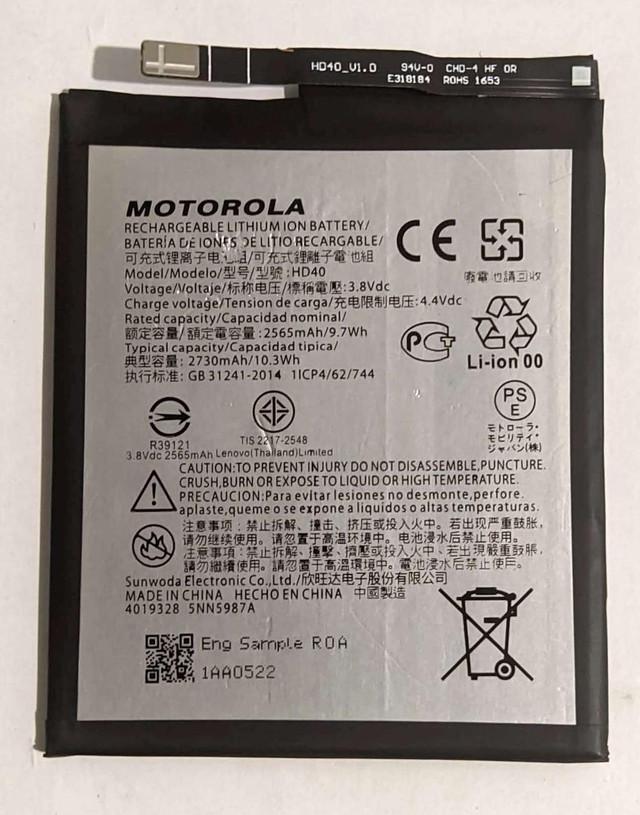 Акумулятор Motorola HD40 2560 mAh (000044905)