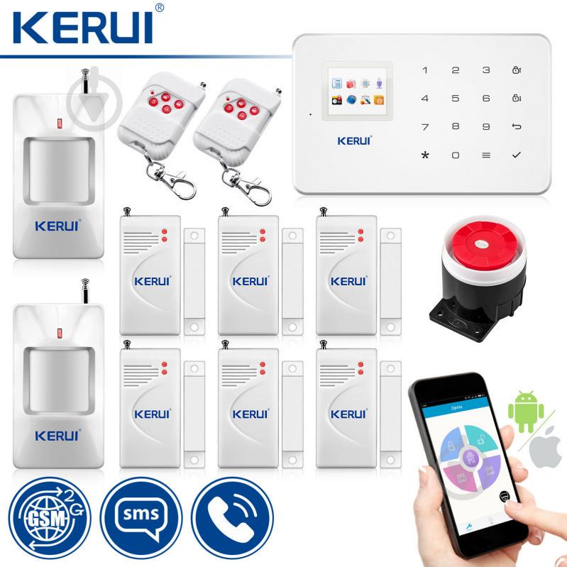 Комплект беспроводной GSM сигнализации Kerui G18 max  prof