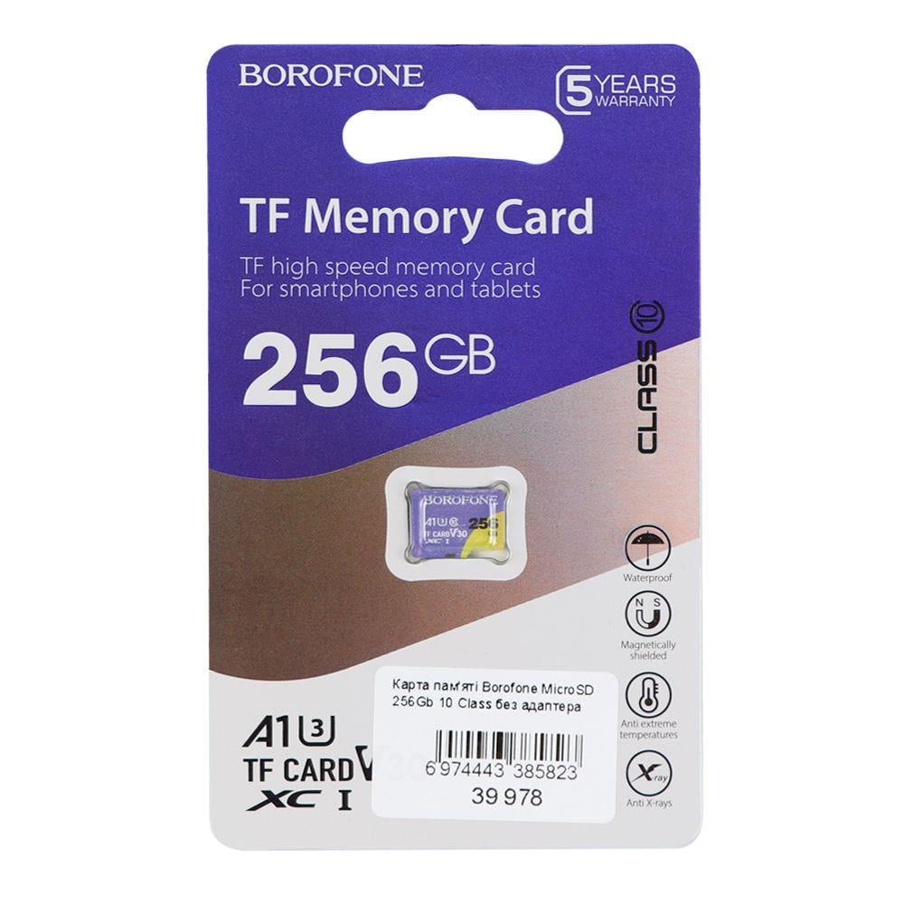 Карта памяти Borofone MicroSDXC 256 GB Class 10 (37773-01_819) Карта памяти Borofone MicroSDXC 256 GB Class 10 (37773-01_819)
