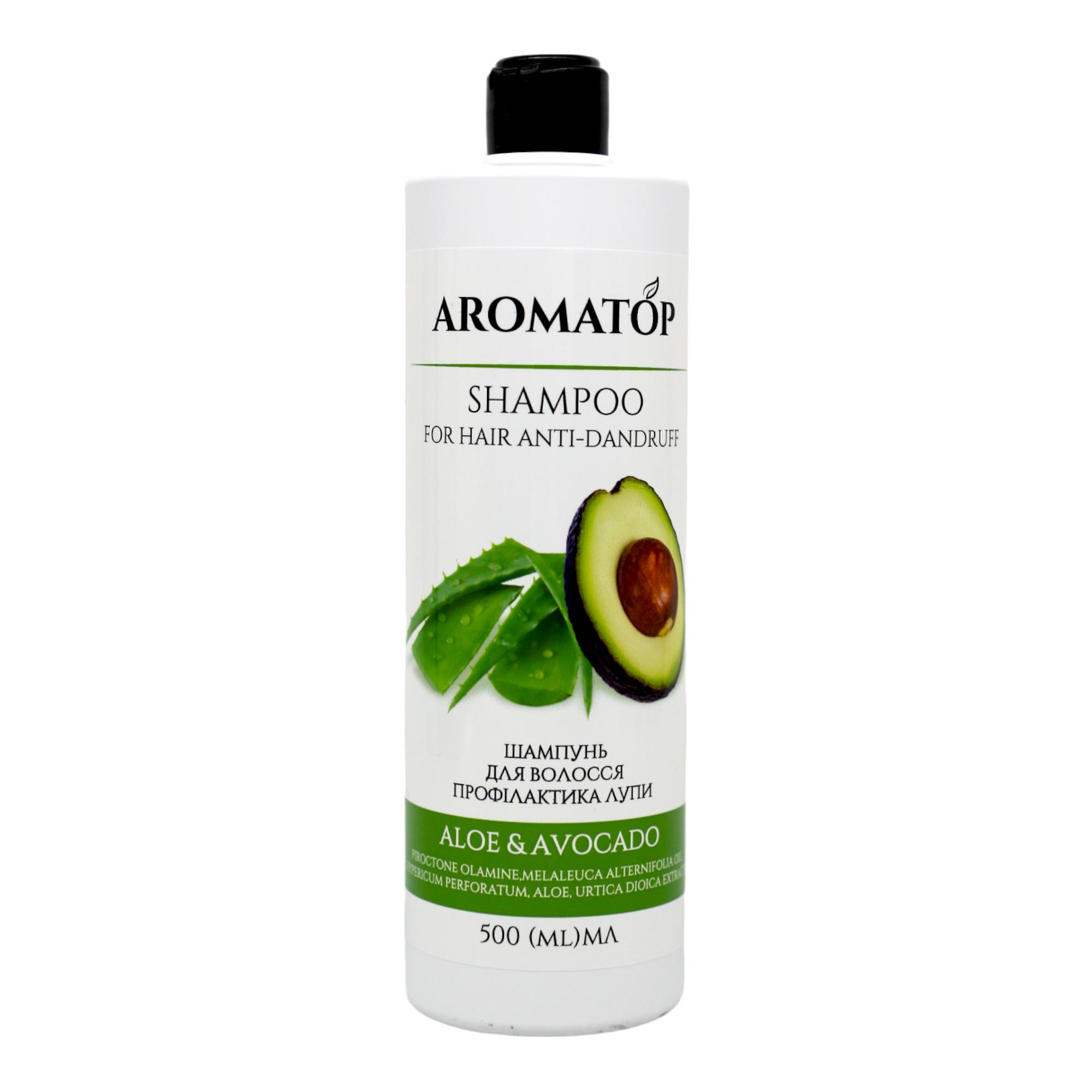 Шампунь для нормальных волос профилактика против перхоти Aromatop Авокадо и Алоэ 500 мл (НФ-00007279)