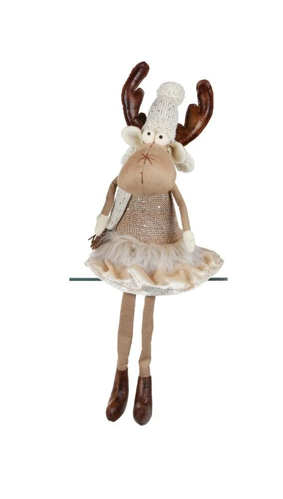 Іграшка м'яка Лось у бежевому 60 см