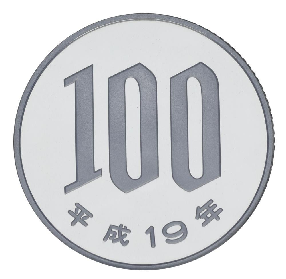 Коллекционная монета Япония 100 иен 2007 Proof (М24724)