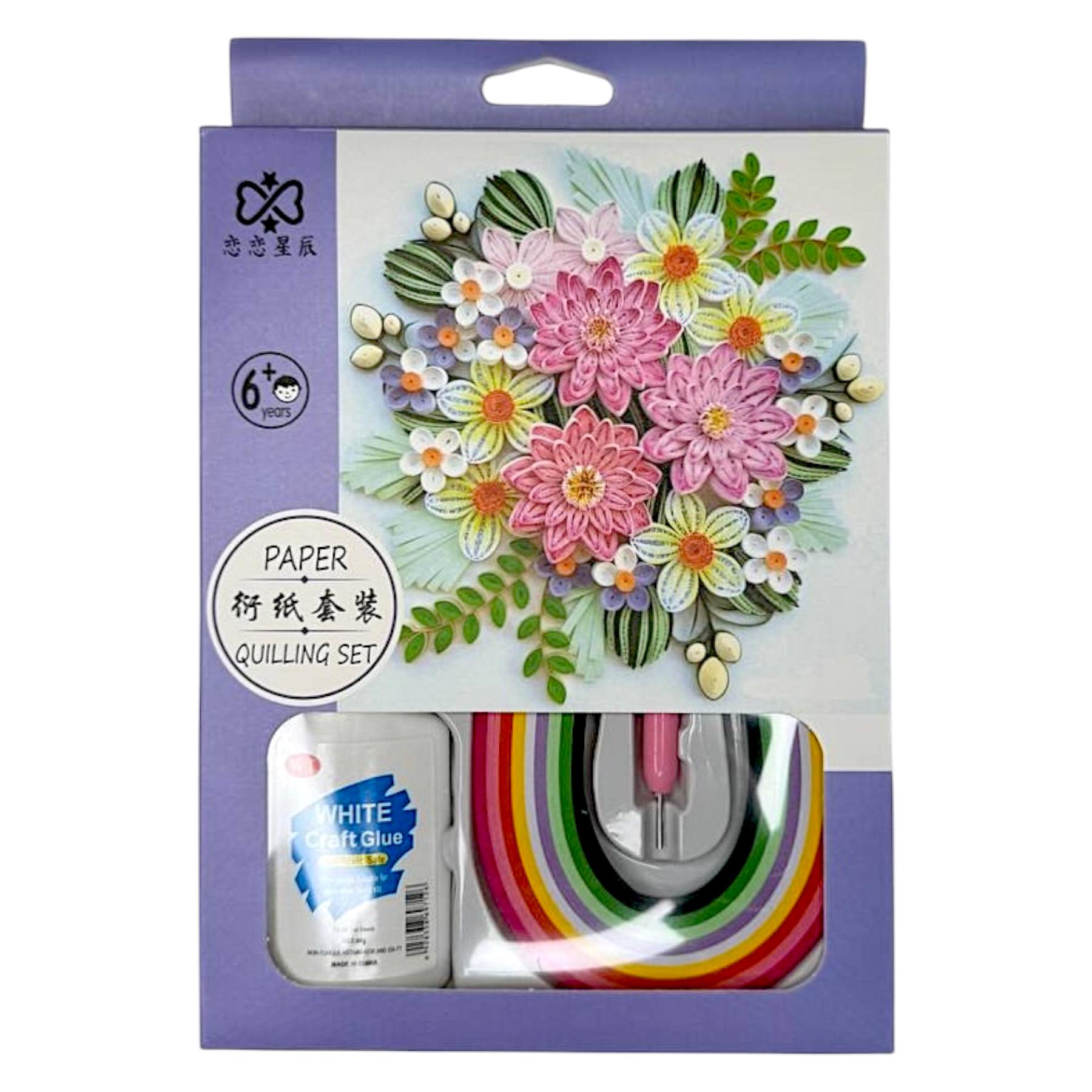 Набор для квиллинга DIY Quilling 1 (113818)