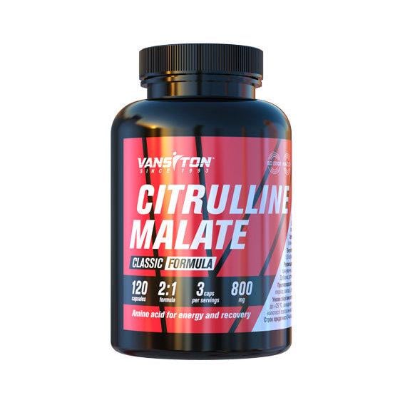 Цитруллин для спорта Vansiton L-Citrulline Malate 120 капс.