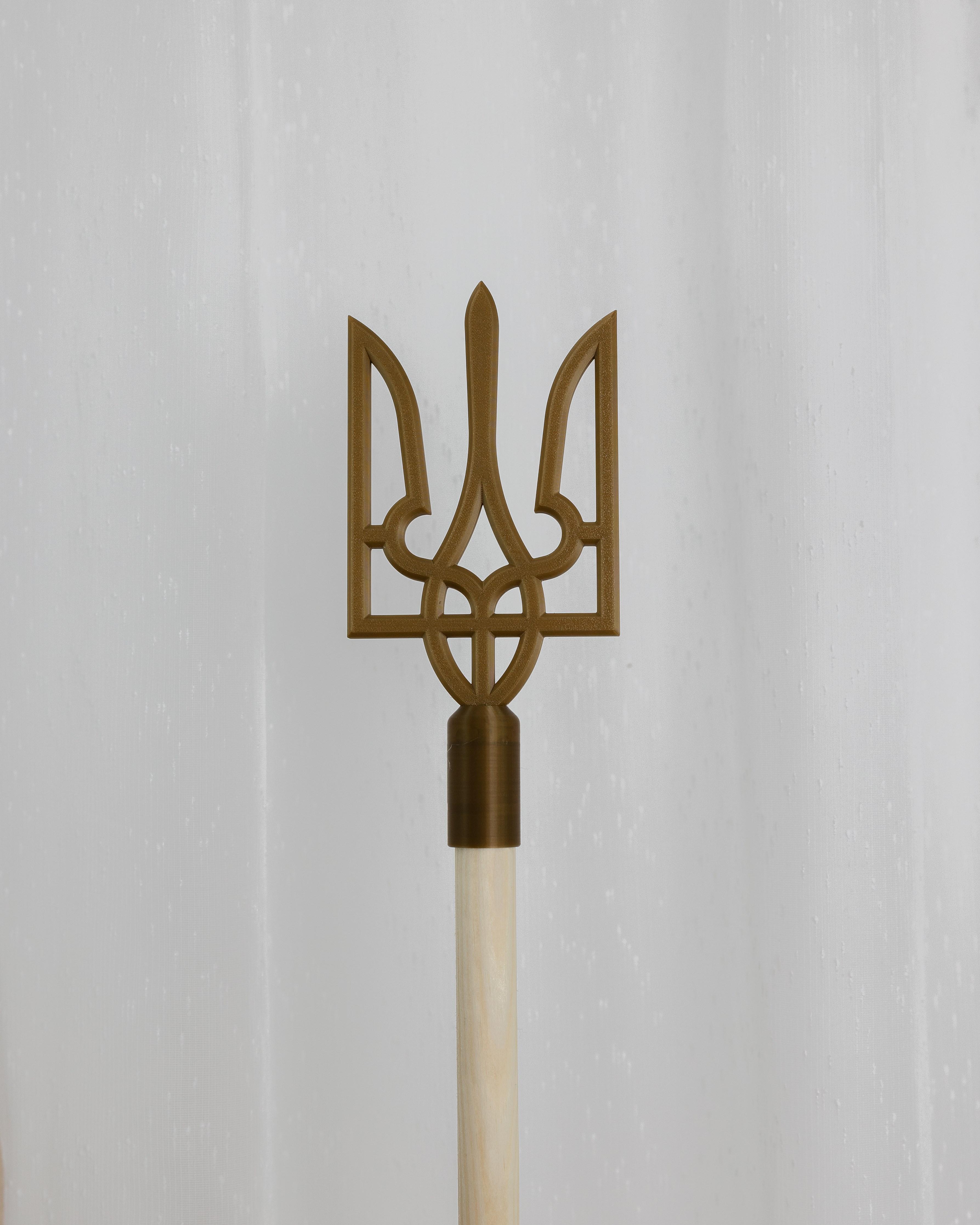 Навершие Трезубец на флаг Медный (0002399)