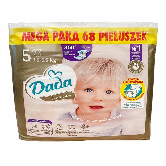 Підгузки дитячі Dada Extra Care 5 15-25 кг 68 шт. з кишенькою від перетікань (115349973) Підгузки дитячі Dada Extra Care 5 15-25 кг 68 шт. з кишенькою від перетікань (115349973)