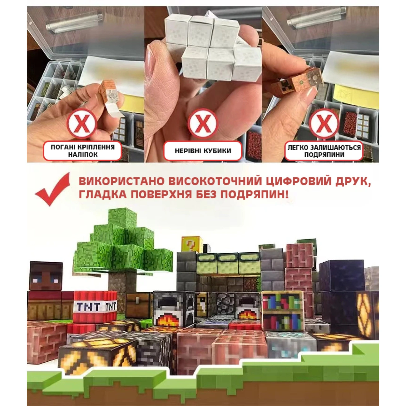 Игровой набор в стиле Minecraft Пентхаус-дом 538 эл. (29187904) - фото 3