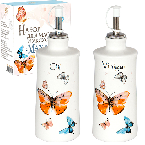 Набор бутылок для масла и уксуса SNT Махаон 320 мл 2 пр. (700-07-15)