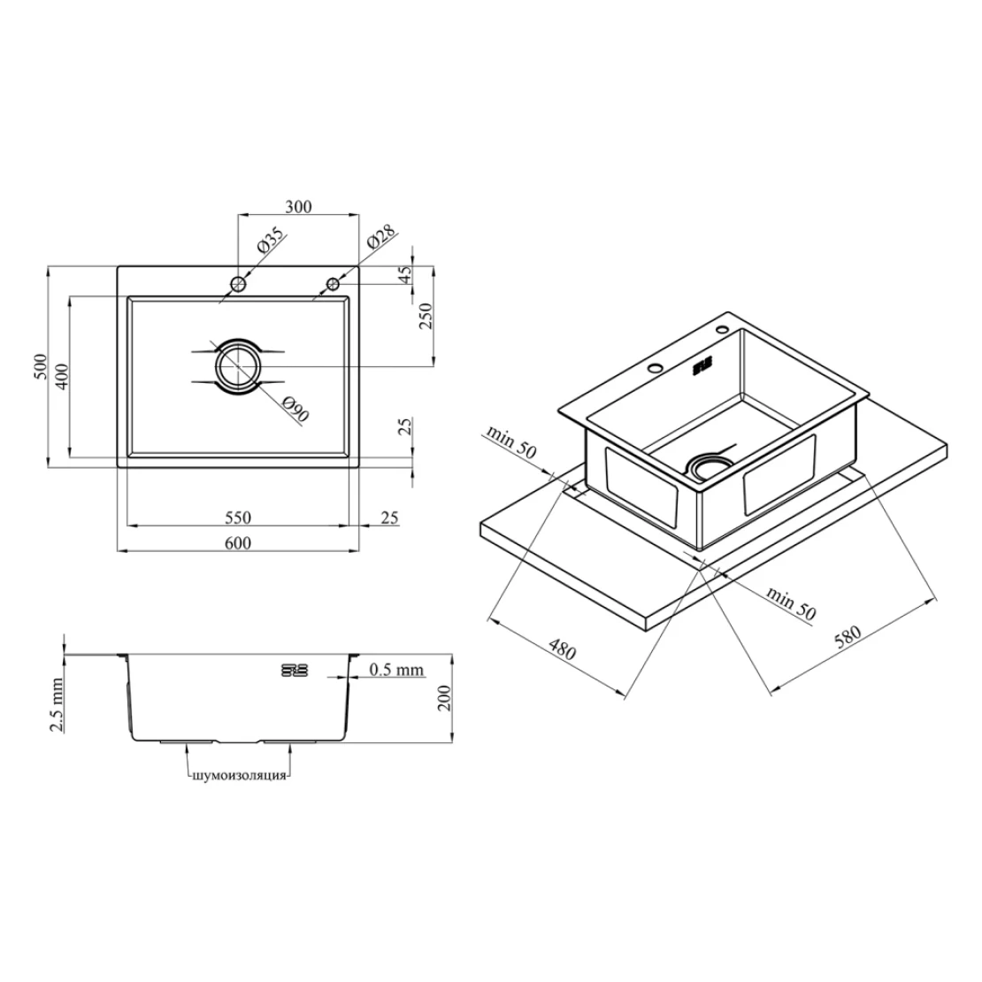 Мийка для кухні Kroner KRP Derby 5050HM Brush 2,5/0,5 мм з нержавіючої сталі (CV027234) - фото 2 Мийка для кухні Kroner KRP Derby 5050HM Brush 2,5/0,5 мм з нержавіючої сталі (CV027234) - фото 2