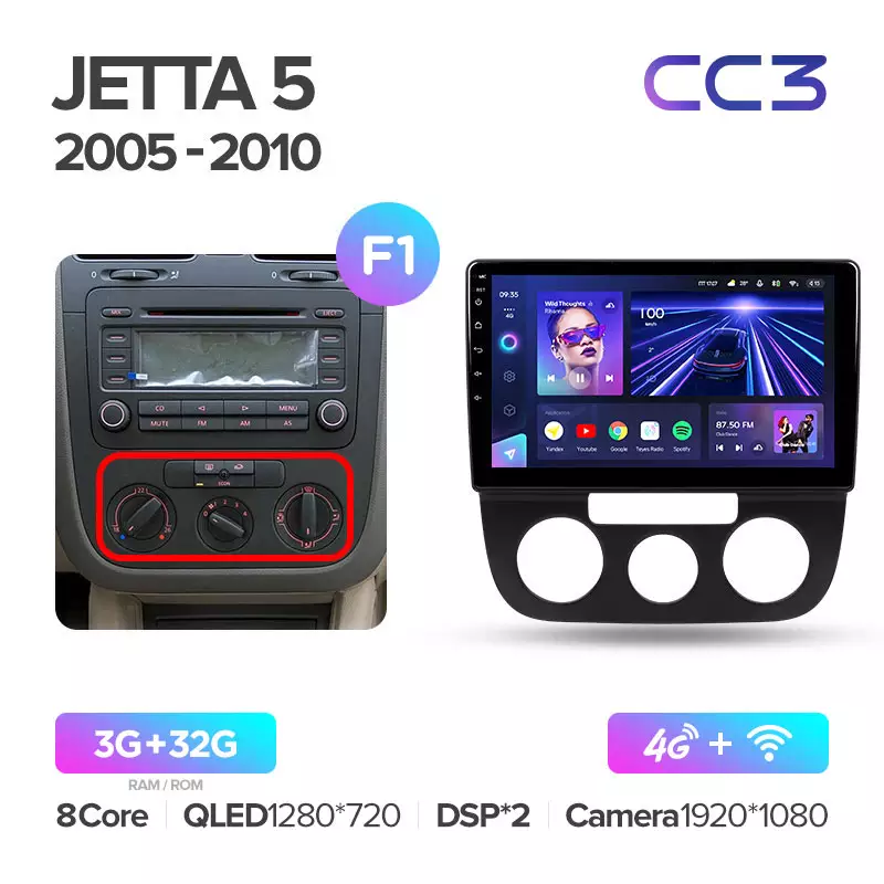 Автомагнитола штатная Teyes CC3 для Volkswagen Jetta 5 2005-2010 Android (1681871879) - фото 2