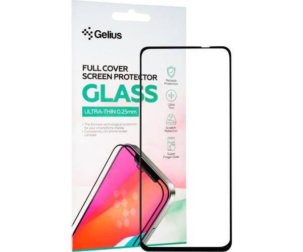 Защитное стекло Gelius Full Cover Ultra-Thin 0,25 мм для Realme C67