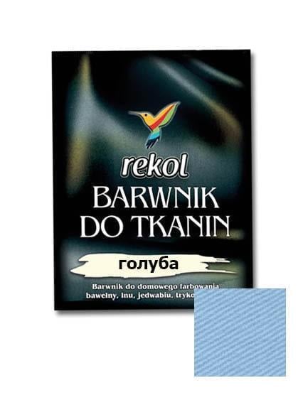Краска для тканей 15 г Голубой (2885560233)