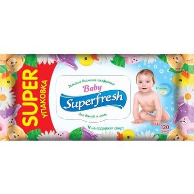 Салфетки влажные Superfresh для детей и мам с клапаном 120 шт.