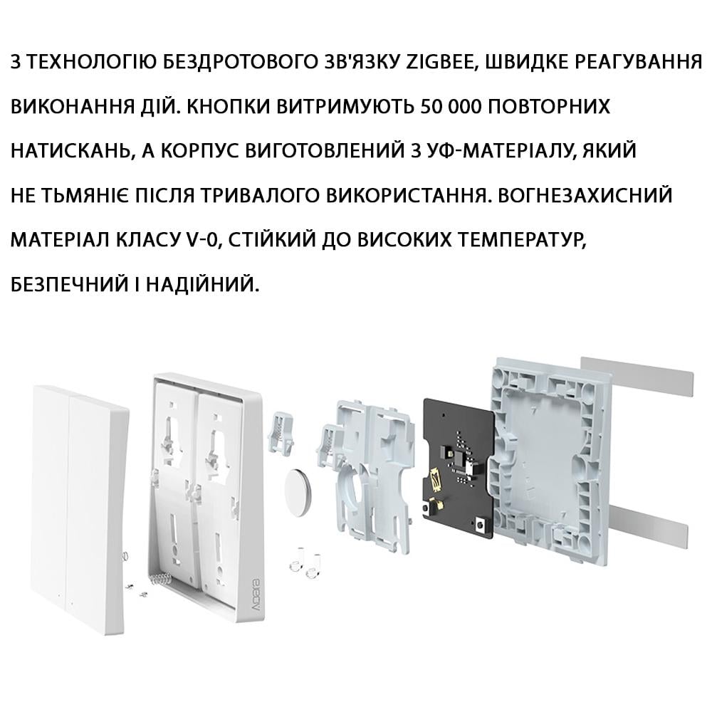 Выключатель Aqara Zigbee D1 1 клавиша - фото 8