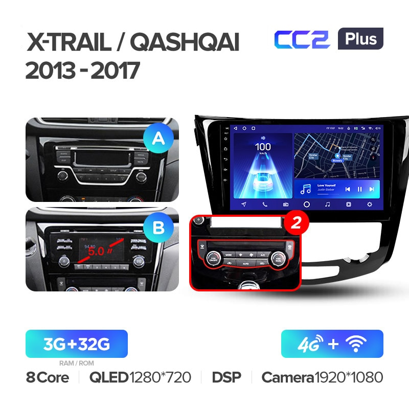 Автомагнитола штатная Teyes Nissan X-Trail 3 T32 2013-2017/Qashqai 2/ROGUE 2013-2020 Android CC2-PLUS 3+32G Wi-Fi вариант AB 2 (1404745165) - фото 2