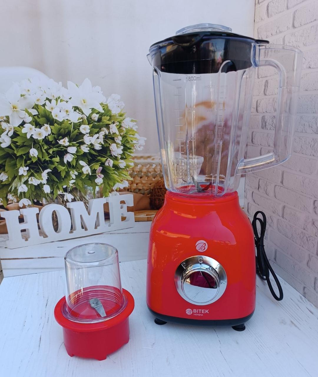 Блендер стаціонарний ВІТЕК BT-2822R з кавомолкою 1,5 л 1200 Вт Червоний (19124433)