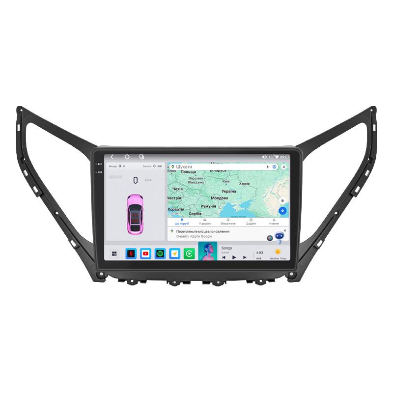 Автомагнитола штатная Lesko Prime совместима с Hyundai Grandeur V ver. 2 2014-2016 г. 9" 4/64 QLED CarPlay 4G/Wi-Fi/GPS (3044869363) Автомагнитола штатная Lesko Prime совместима с Hyundai Grandeur V ver. 2 2014-2016 г. 9" 4/64 QLED CarPlay 4G/Wi-Fi/GPS (3044869363)
